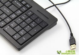 有线双USB HUB键盘，非达尔优K5莫属 办公桌面的效率之选