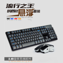 阿里巴巴 电脑外设产品一站式采购与批发平台